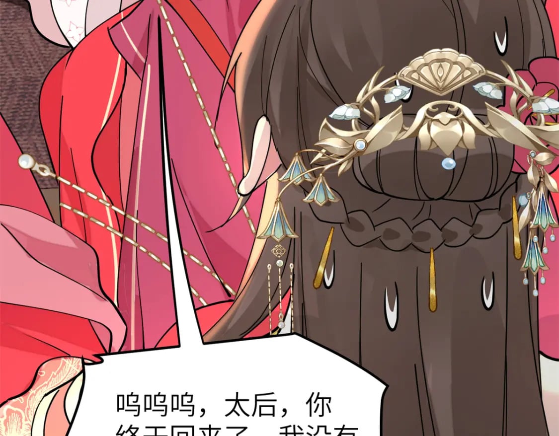 98 他喜欢的竟然是我61
