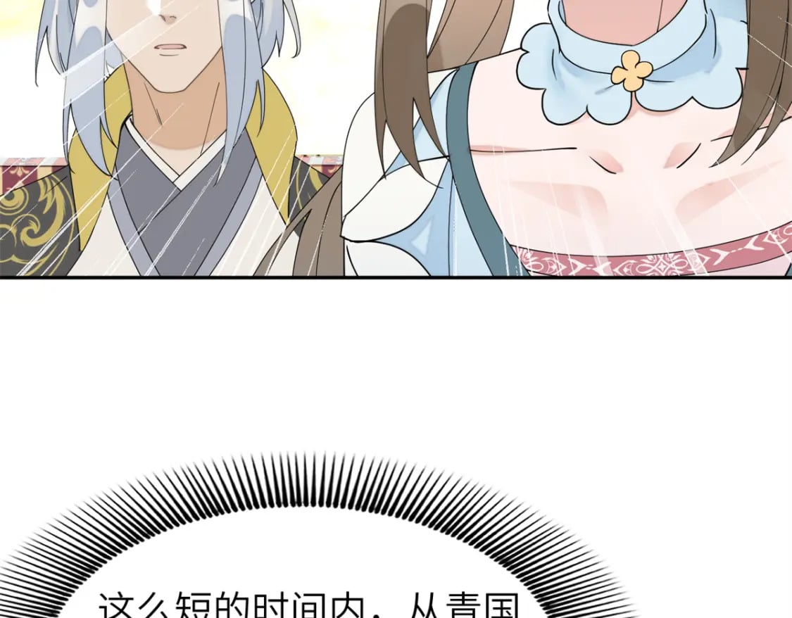 96 不要再离开我18