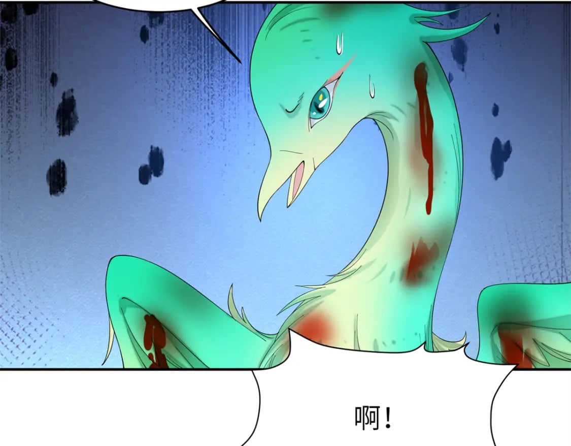 92 与奚明煦相似的人6