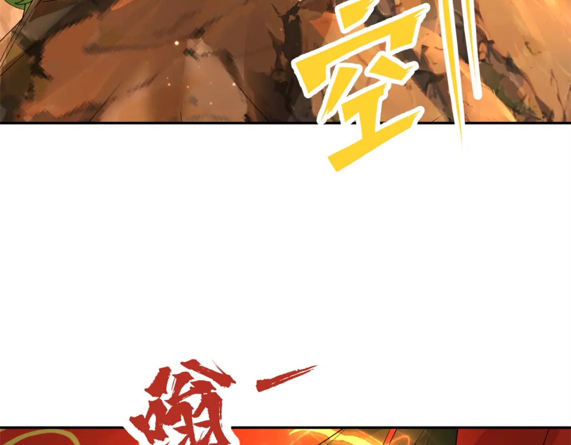 90 青烟，你在哪儿27