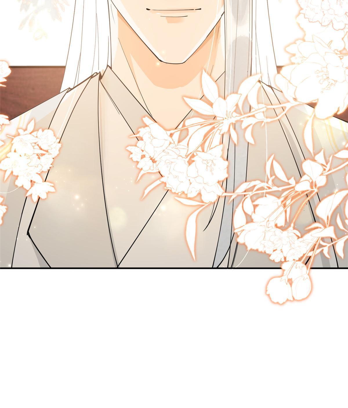 43 赐婚43