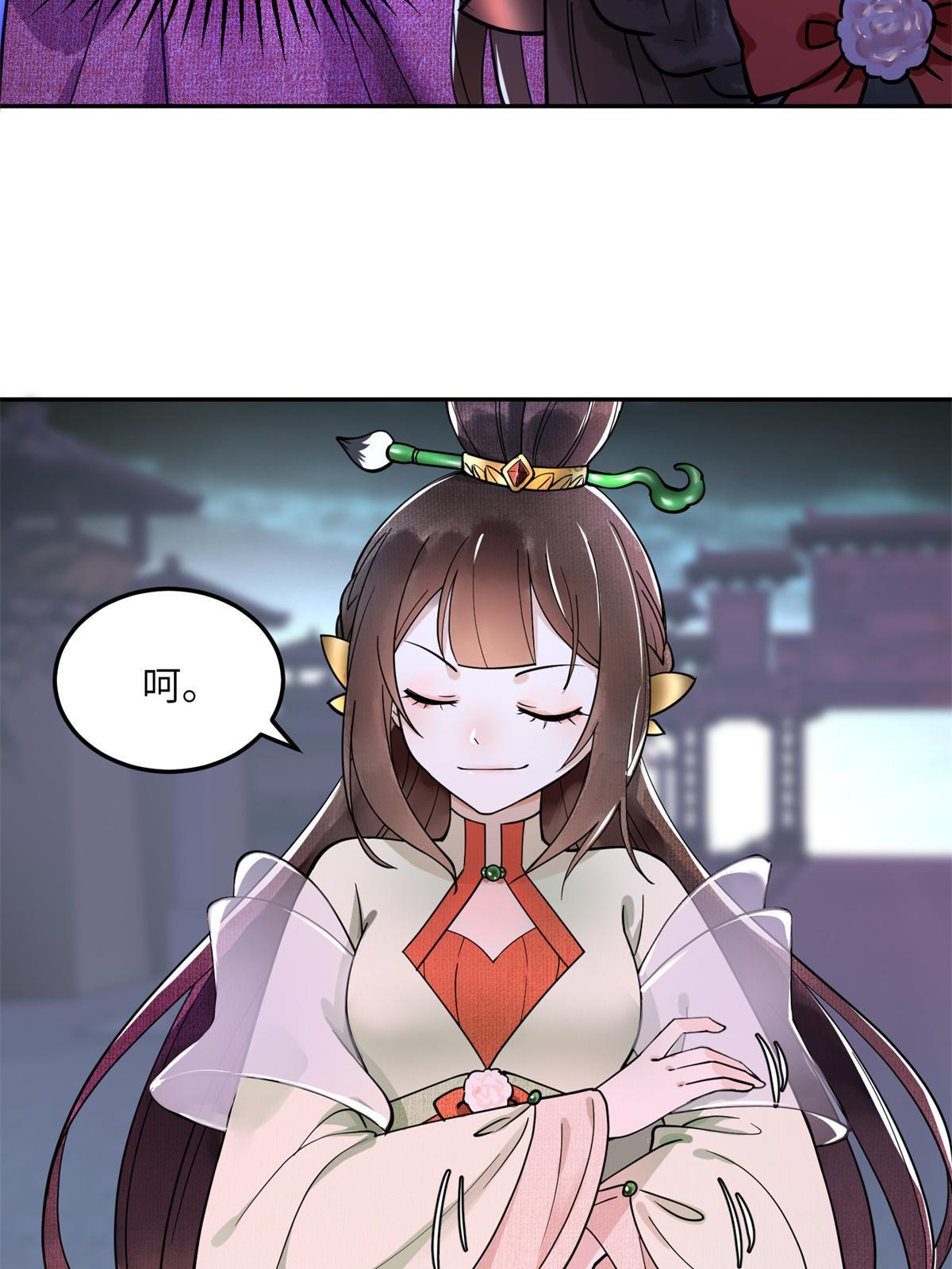 10 第一世，开启16