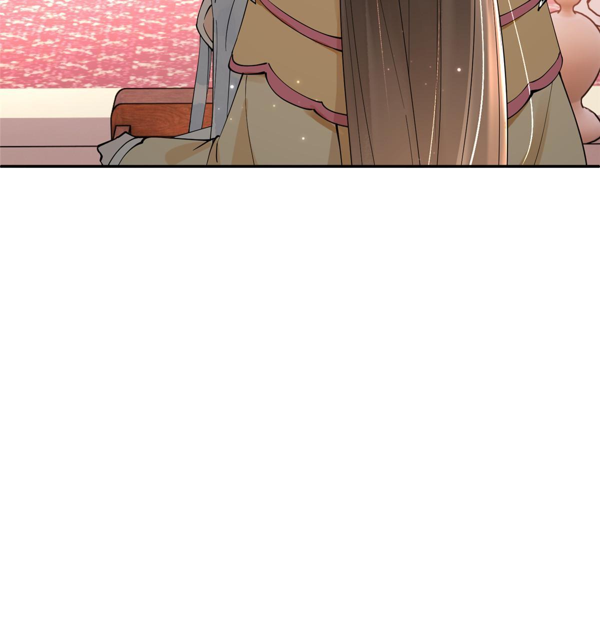 43 赐婚4