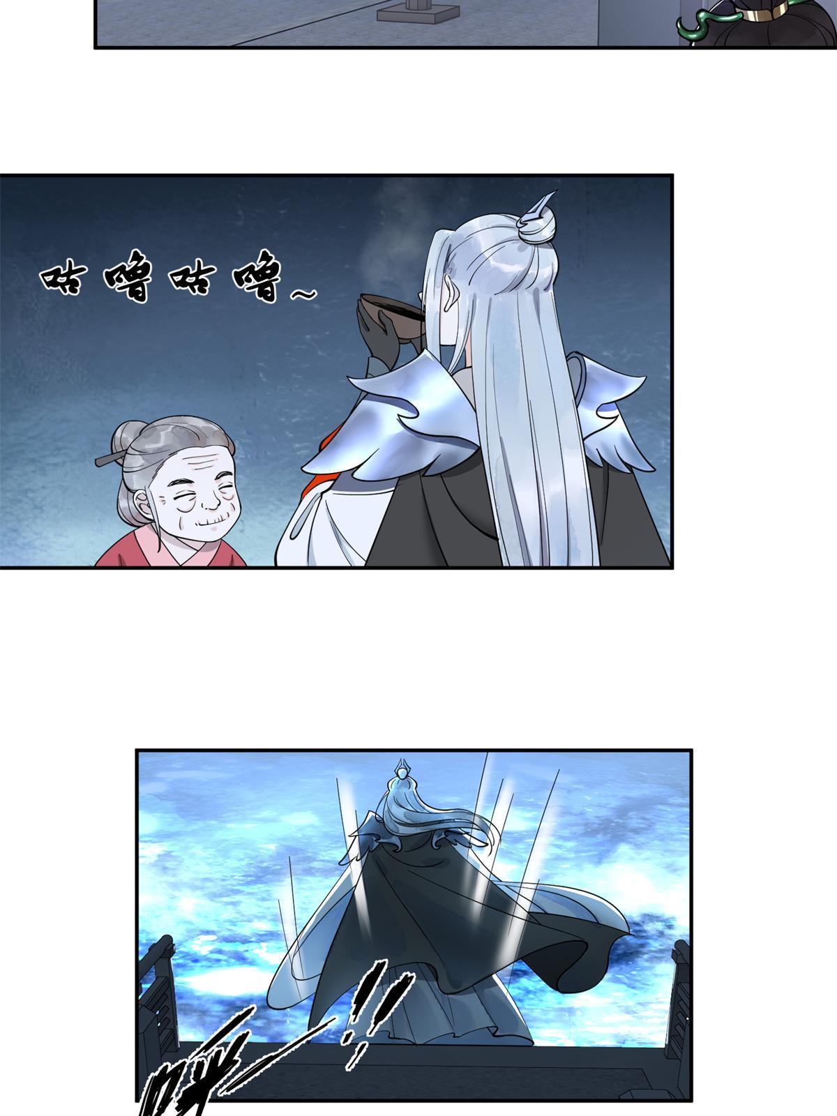 10 第一世，开启10