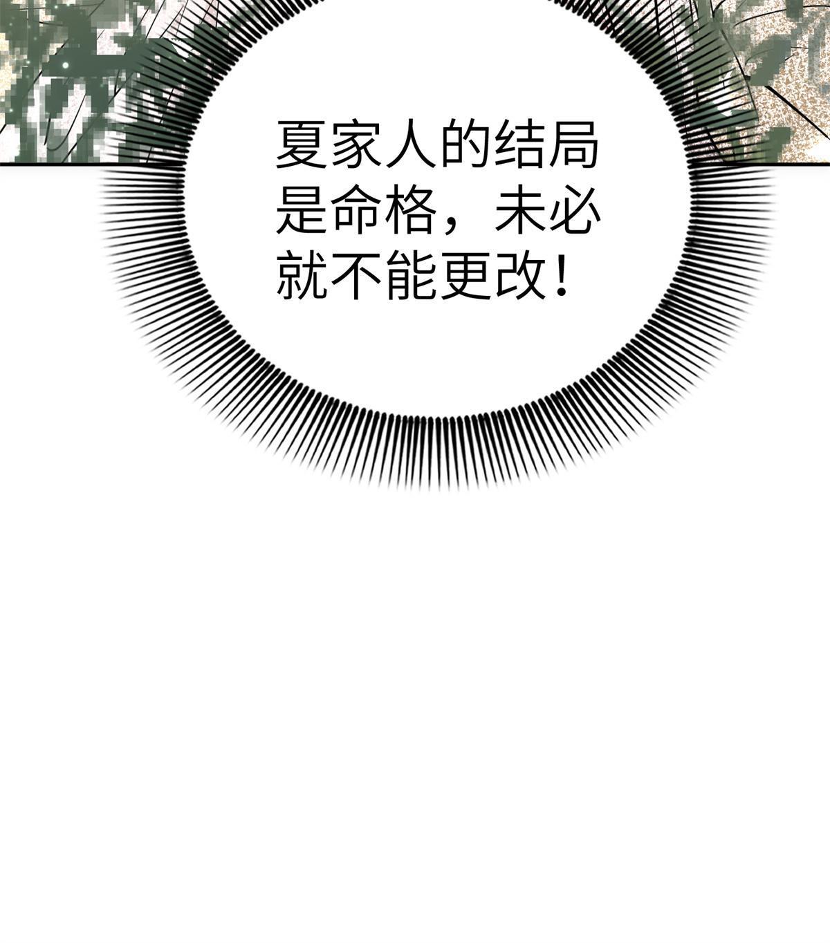 19 我要去北疆！55