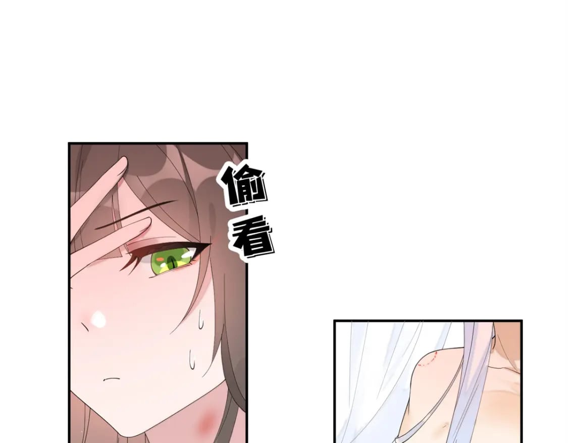 103 都给我死！22