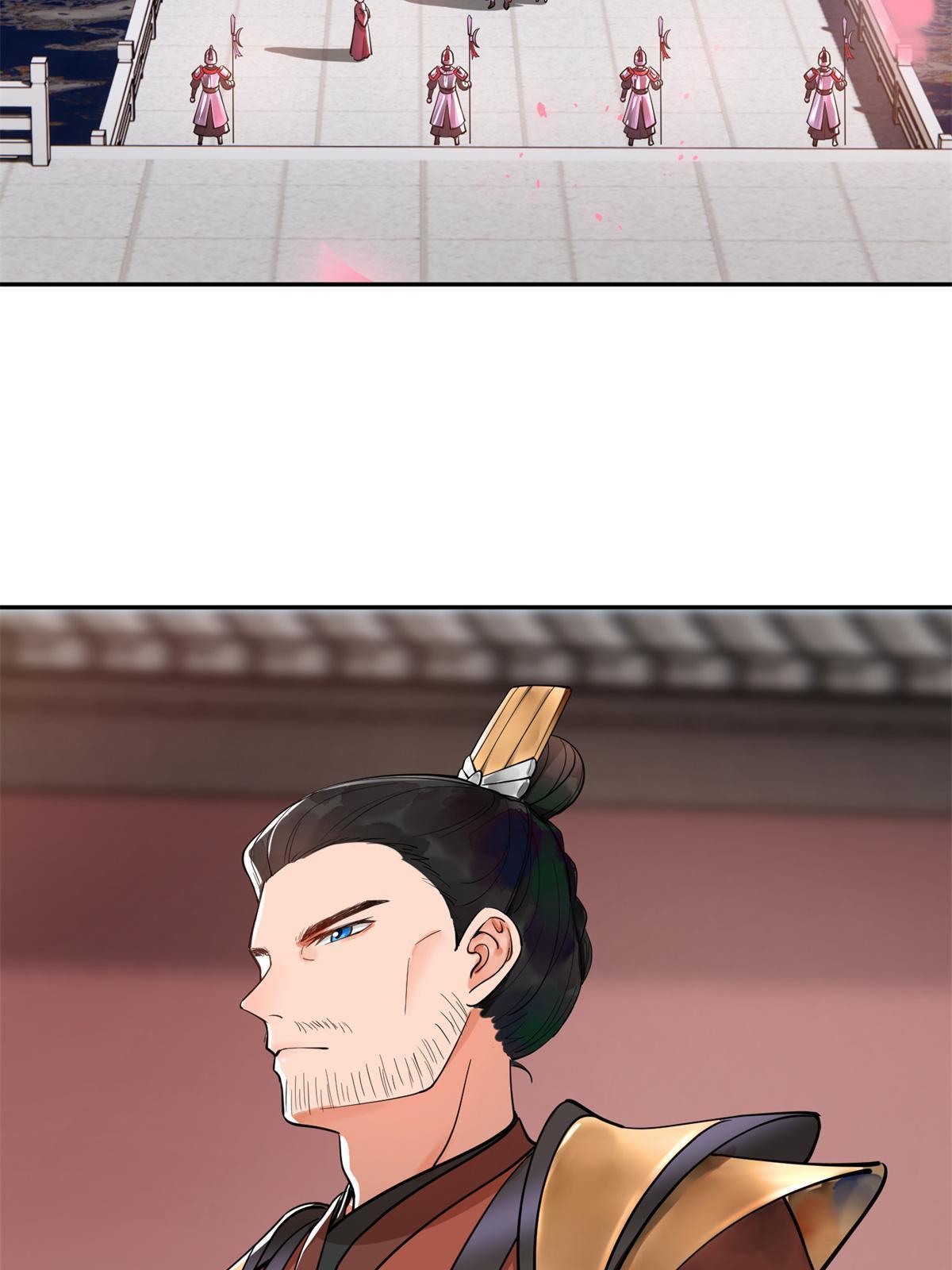 11 苍凌？！28