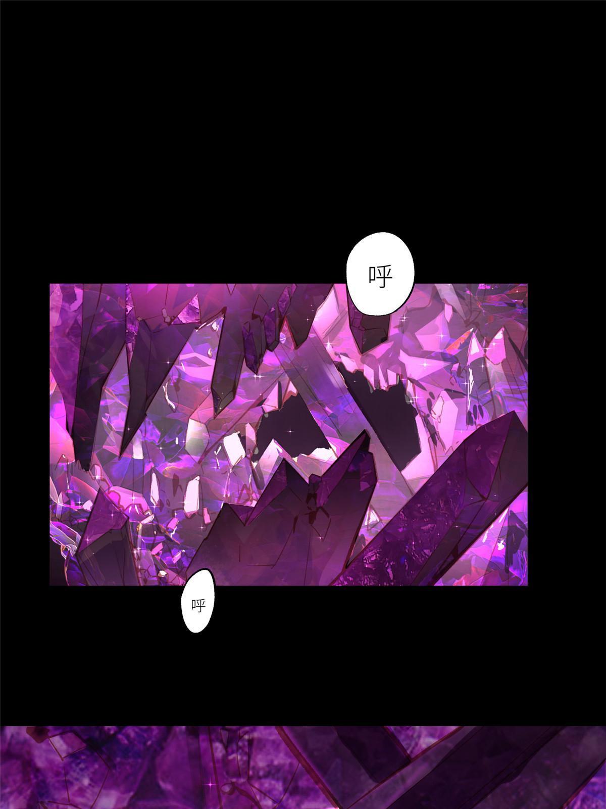 01 好痛！你想干什么？2