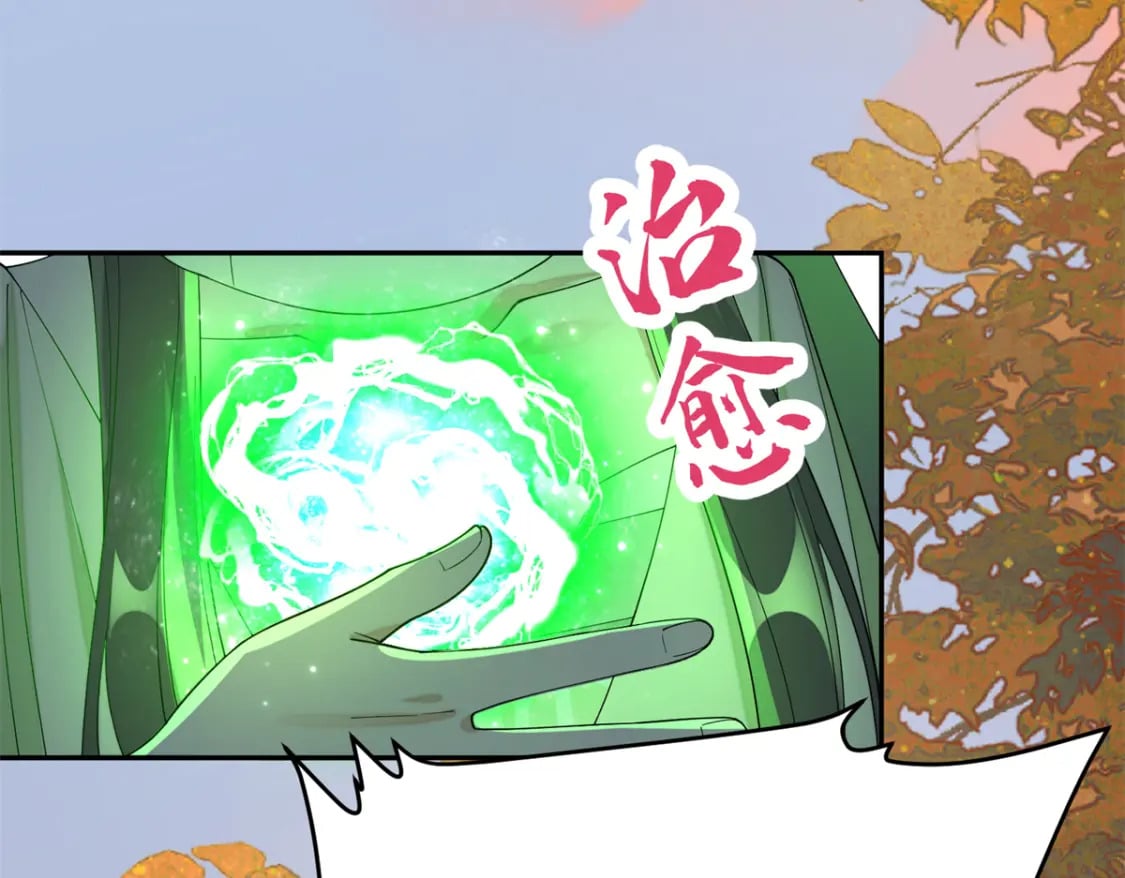 90 青烟，你在哪儿12