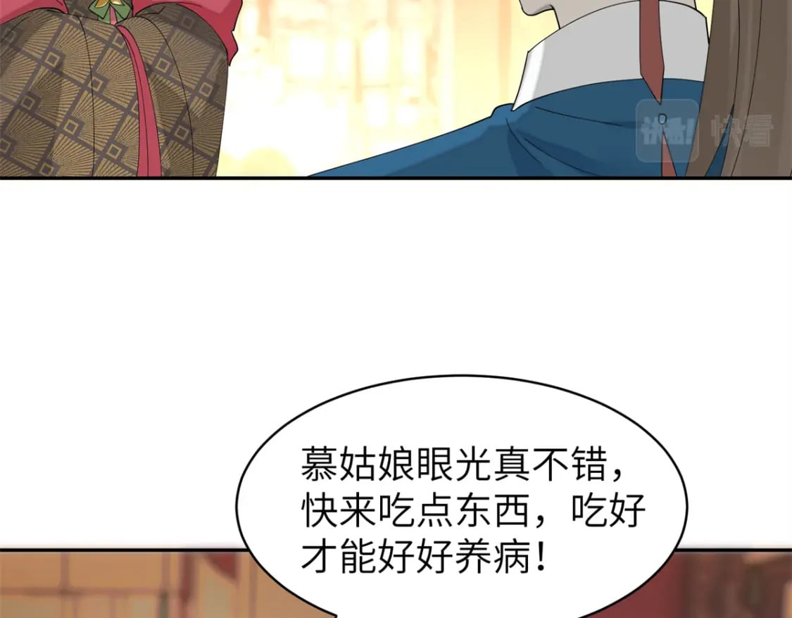 93 你和故人，很像83
