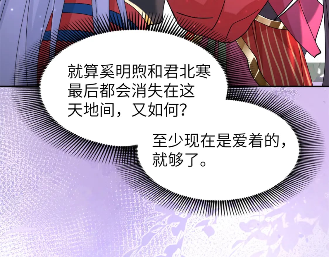 96 不要再离开我67