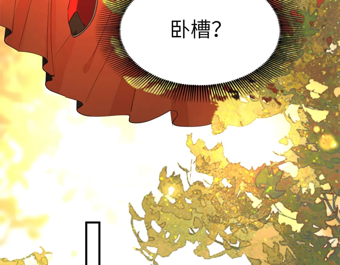 89 太后出事了！66