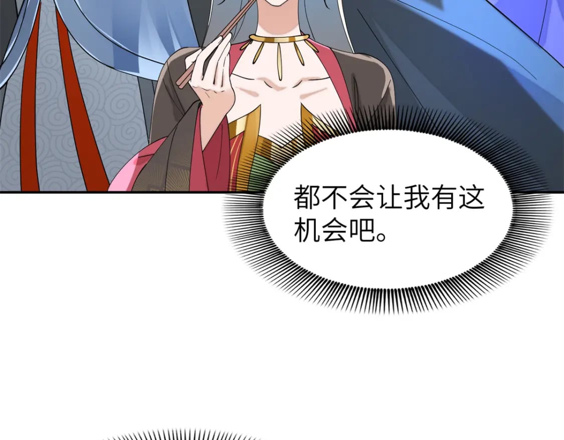 93 你和故人，很像97