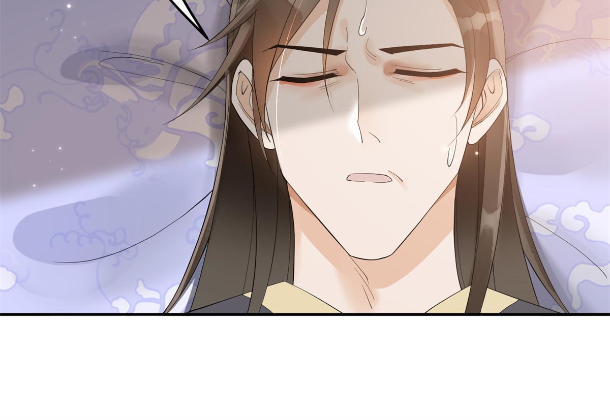 47 惊天的秘密42