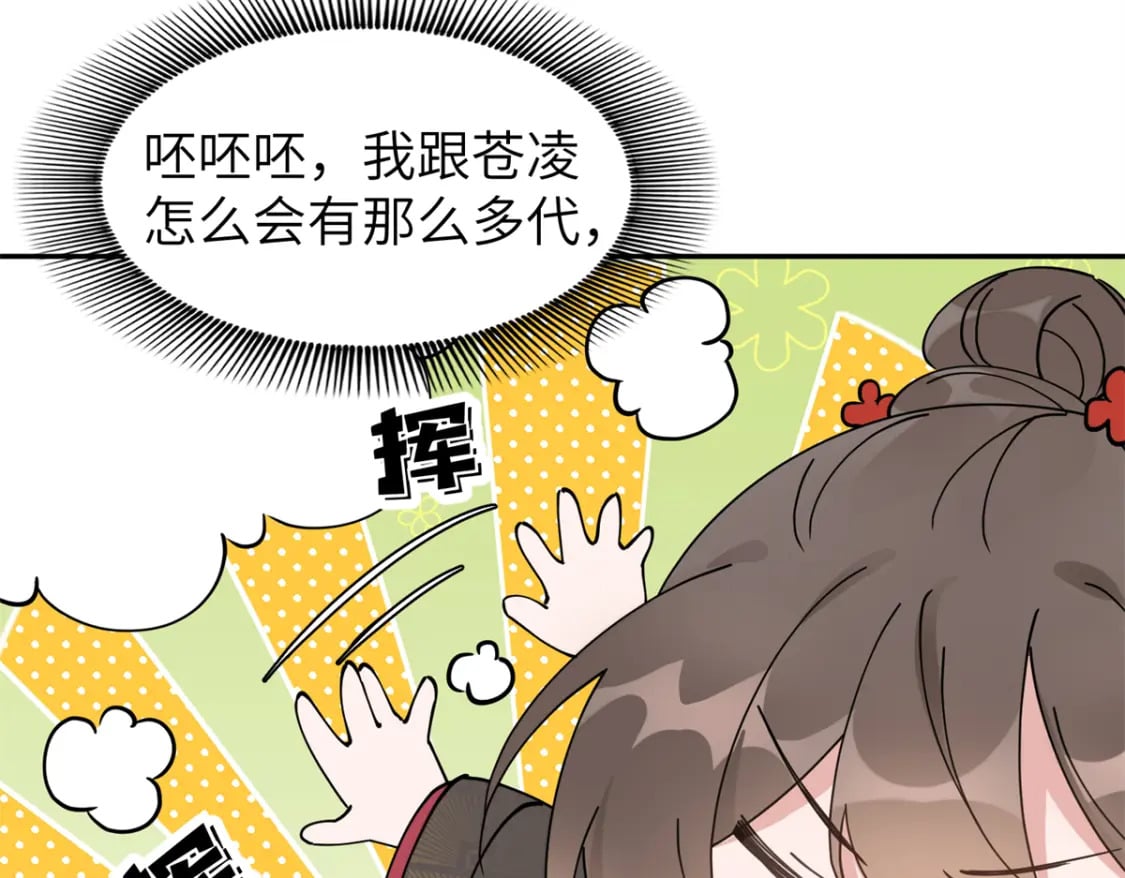 93 你和故人，很像98