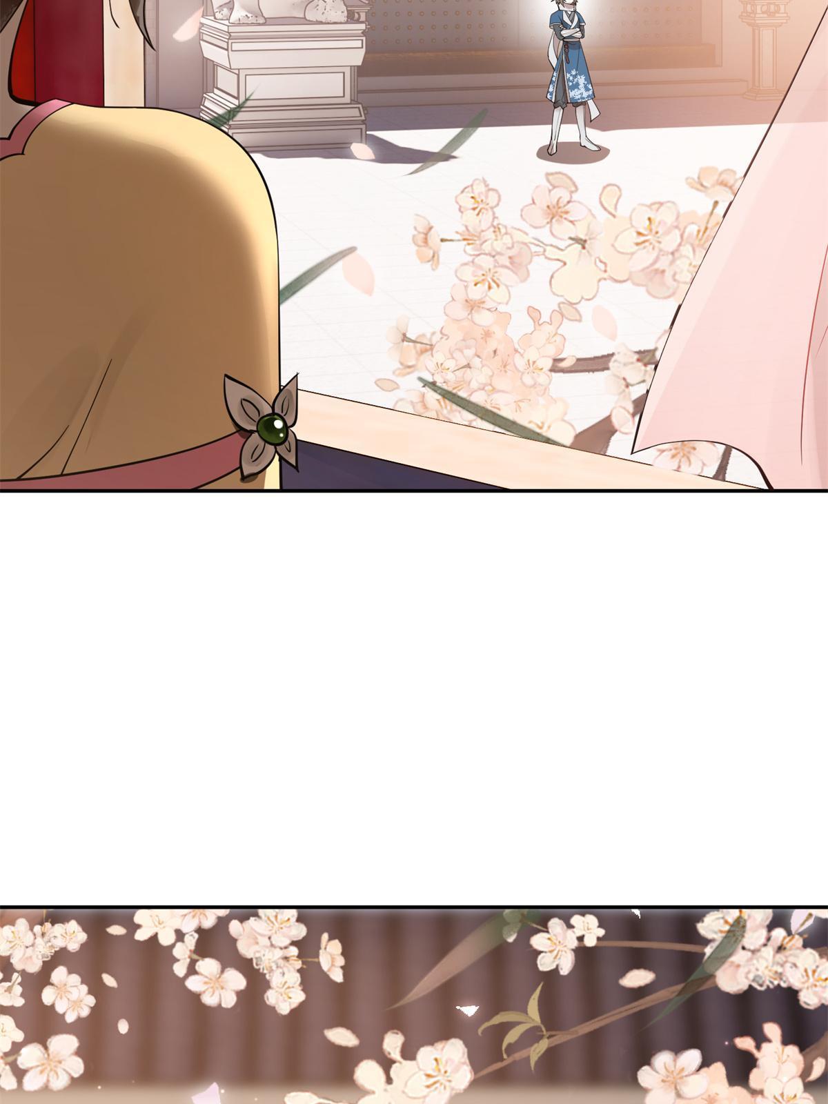 20 朝歌，你去哪儿了？14