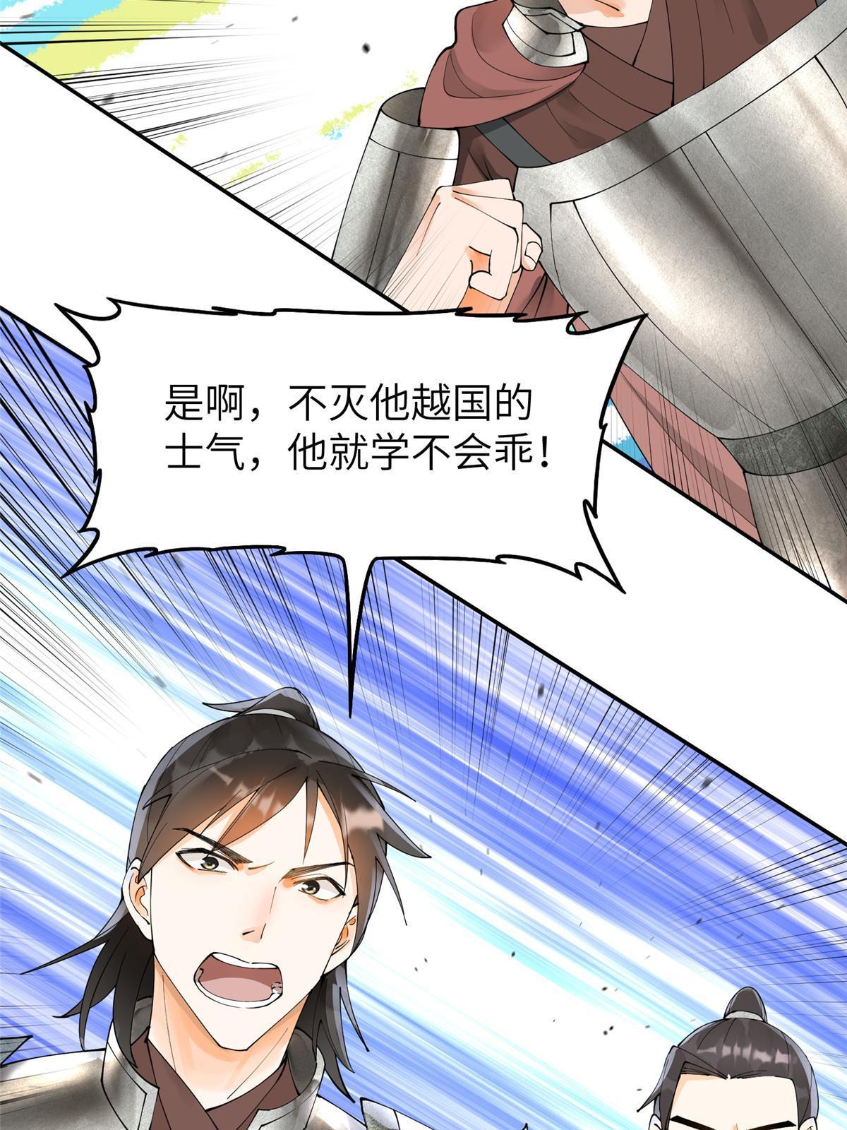 33 给我一个解释17
