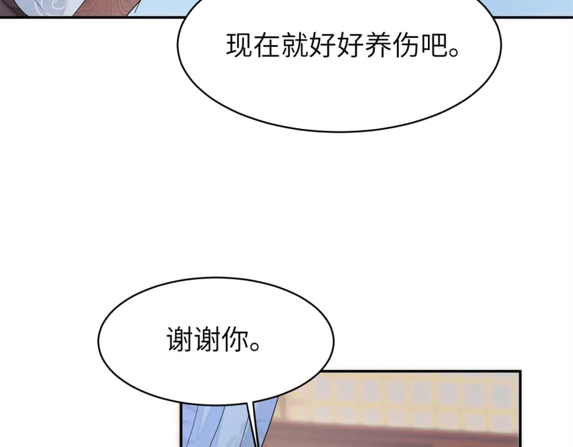 92 与奚明煦相似的人80