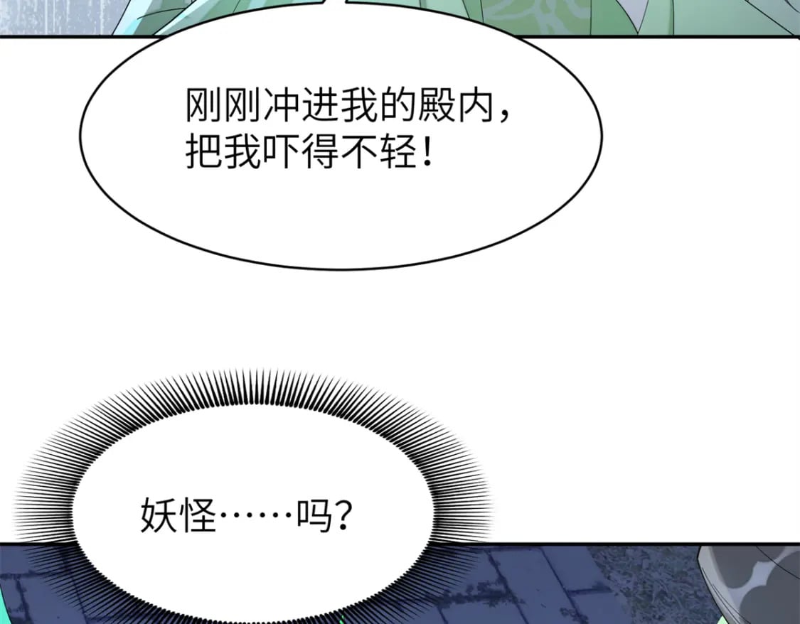 92 与奚明煦相似的人10
