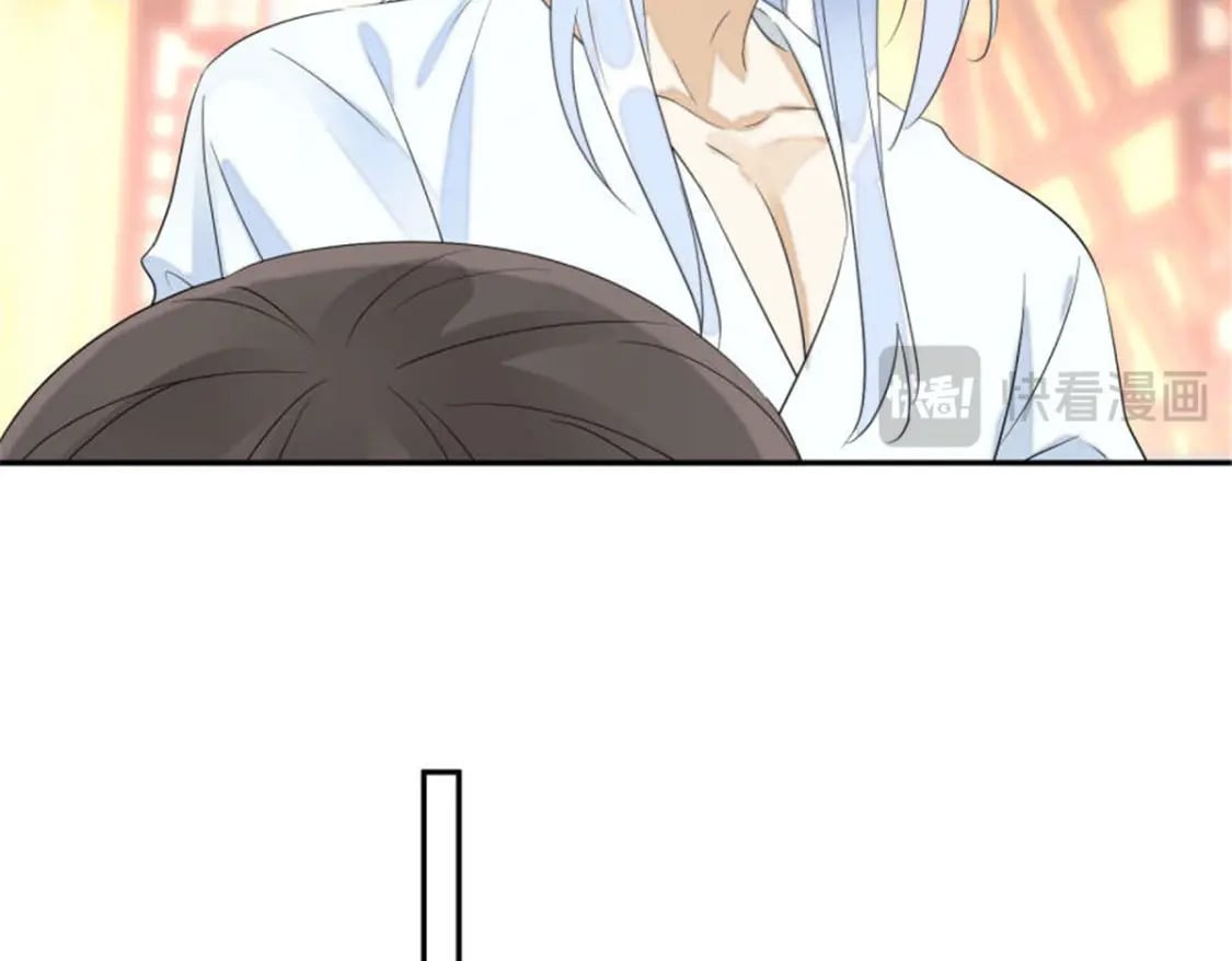 105 苍凌……46