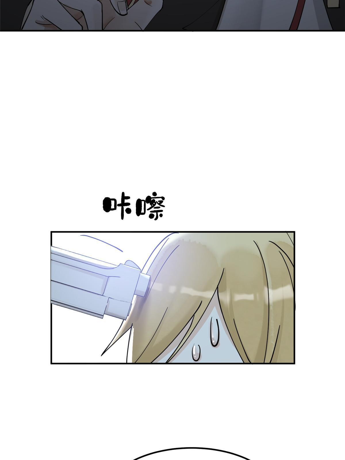 46 你知道得太晚了！63