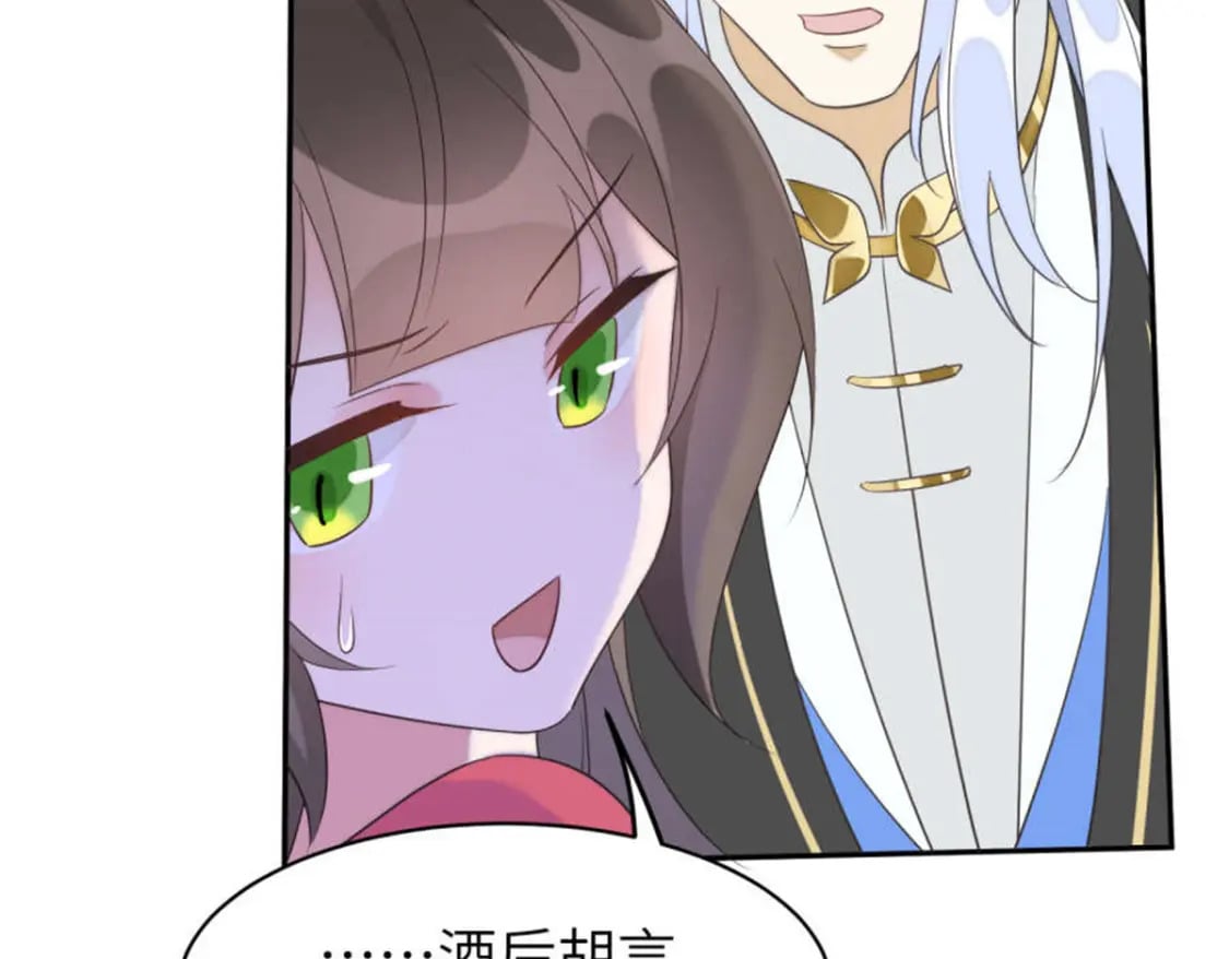 105 苍凌……9