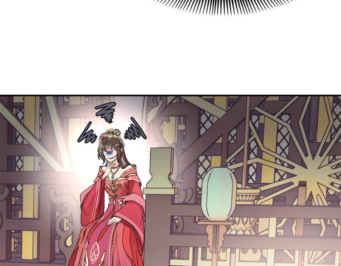 83 选秀大典72