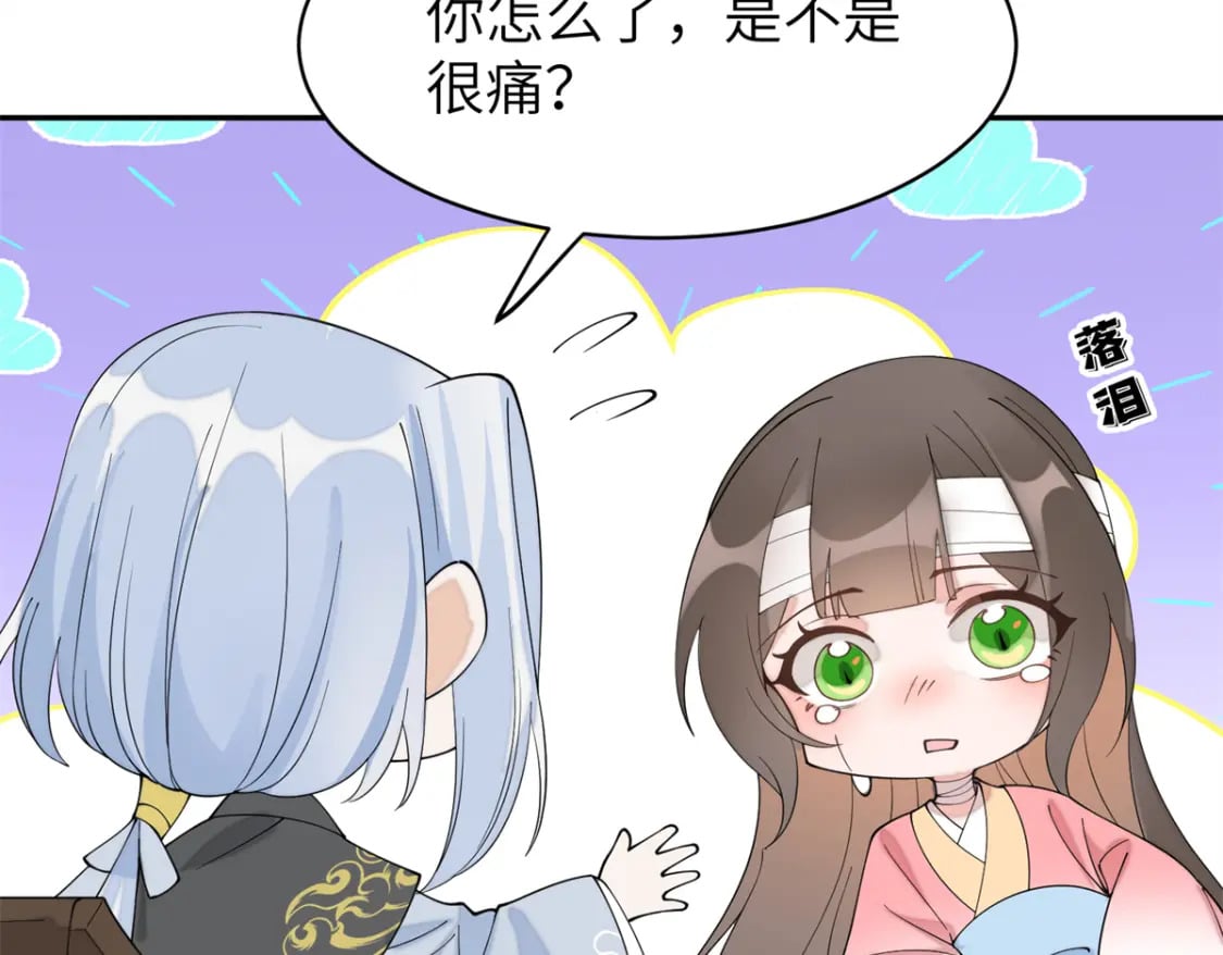 92 与奚明煦相似的人54