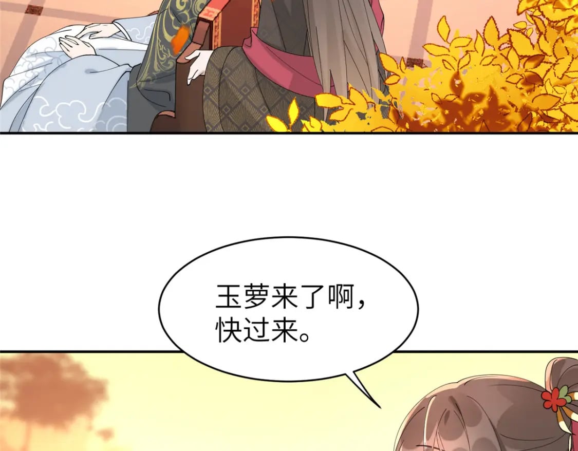 95 我终于找到你了18