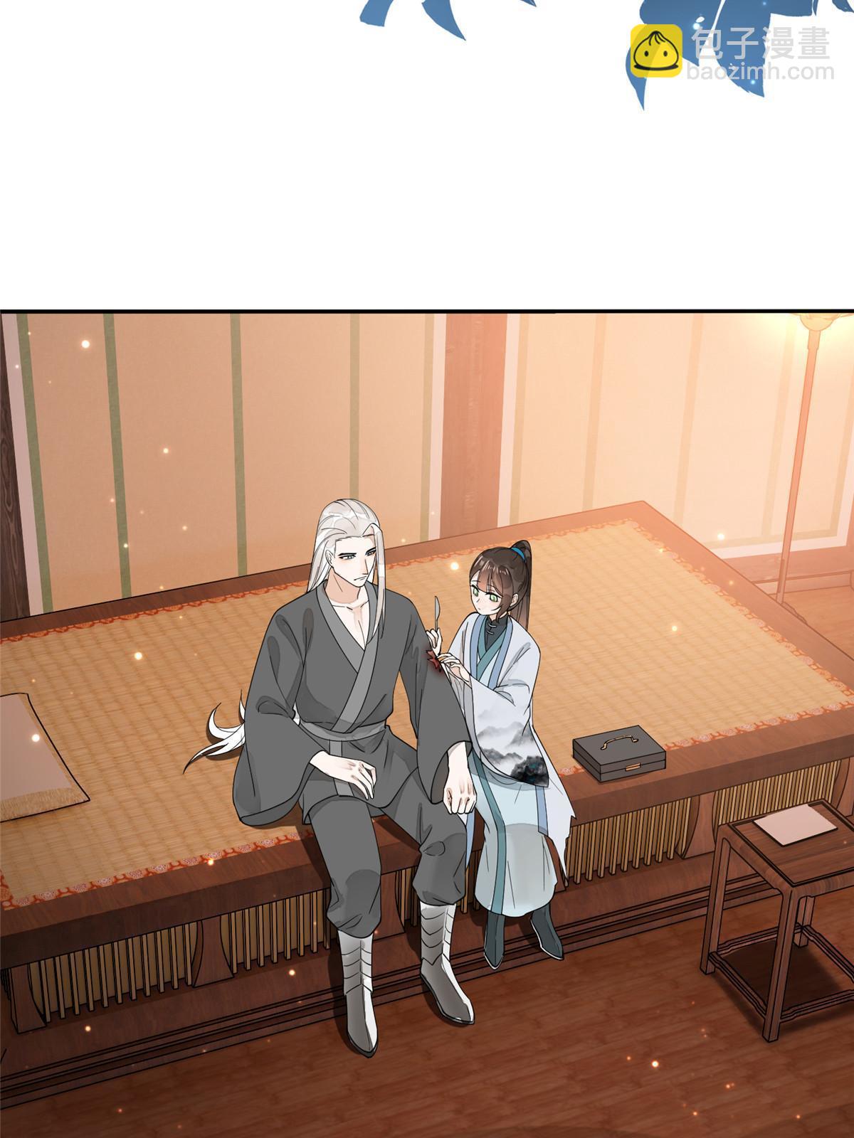 32 这是我可以免费看的吗？4