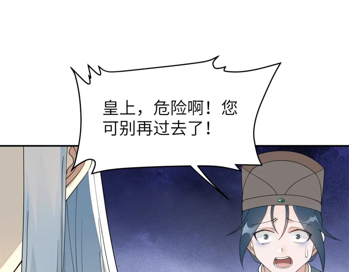 90 青烟，你在哪儿58