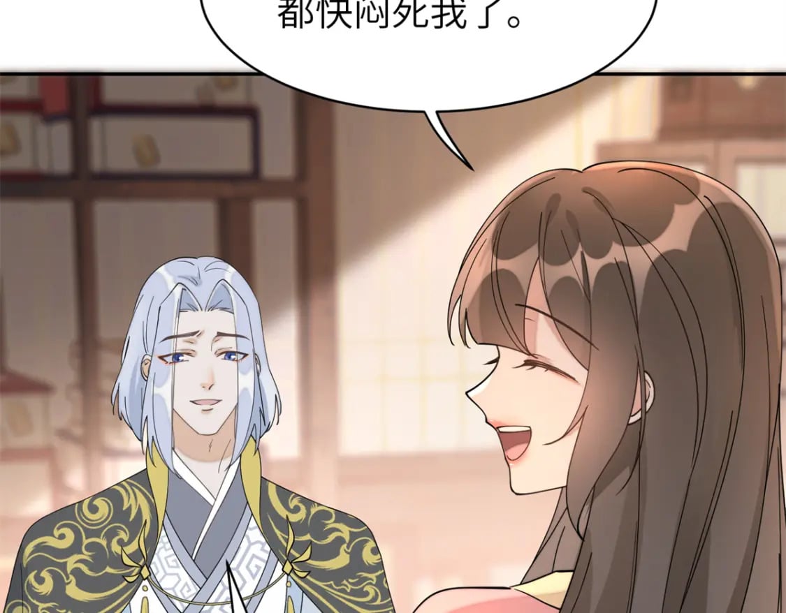 93 你和故人，很像5
