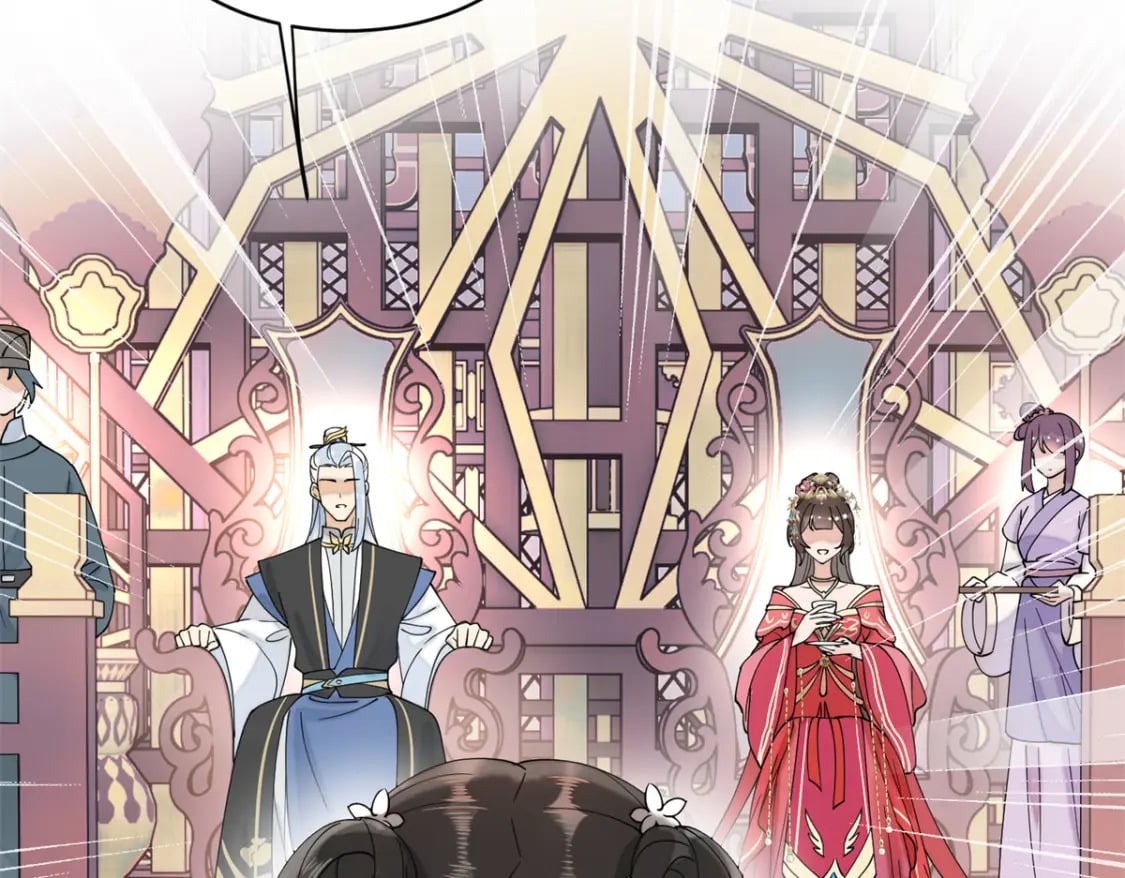 83 选秀大典49