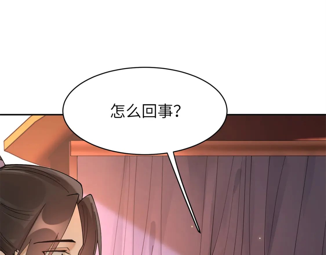 90 青烟，你在哪儿44