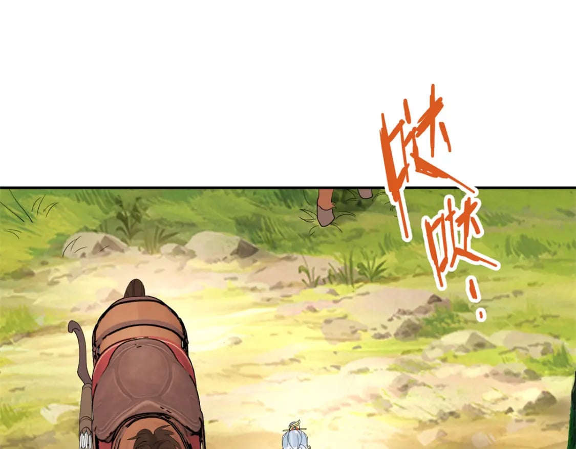 89 太后出事了！79