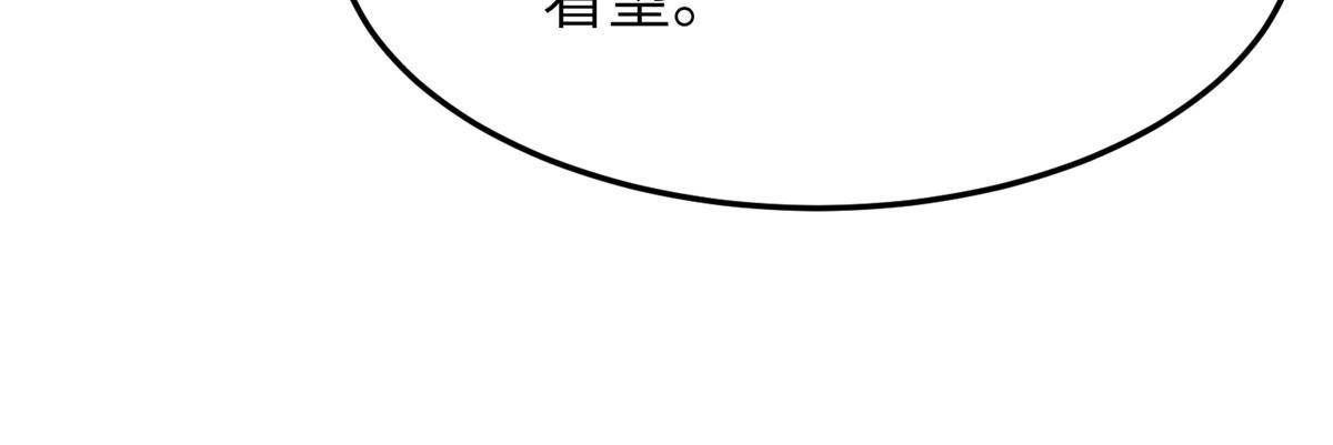 45 他们一个都跑不了！67