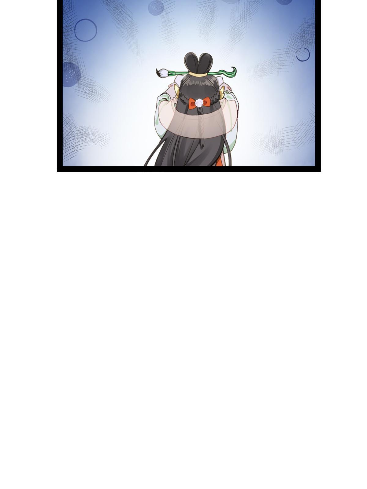 03 完了被人恨了32