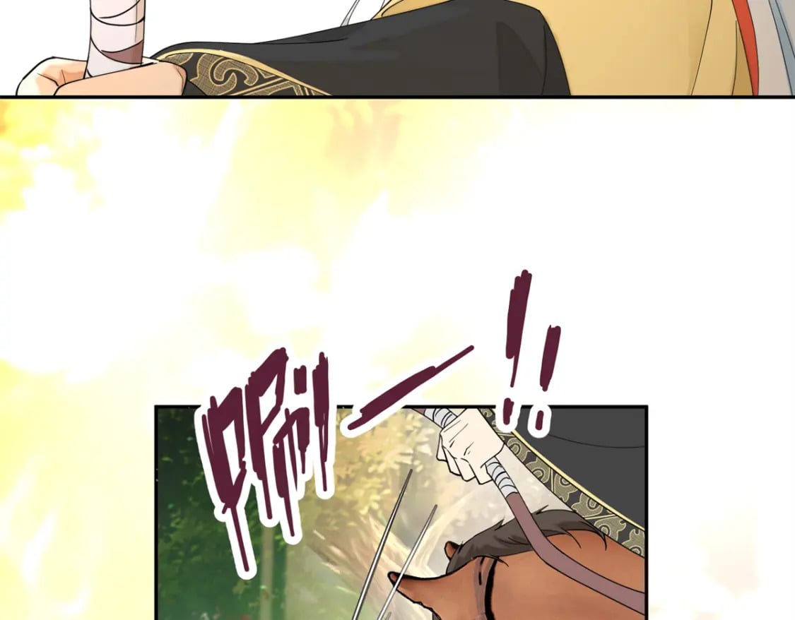 89 太后出事了！74