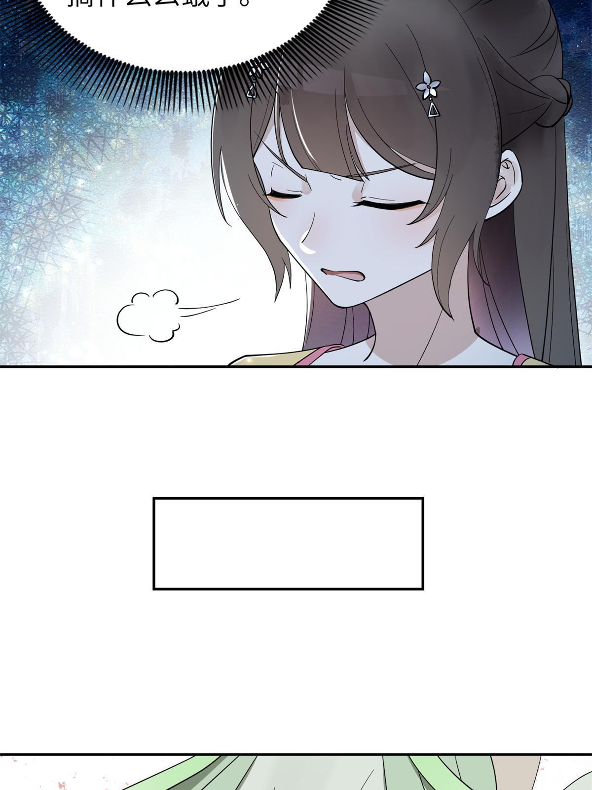 19 我要去北疆！17