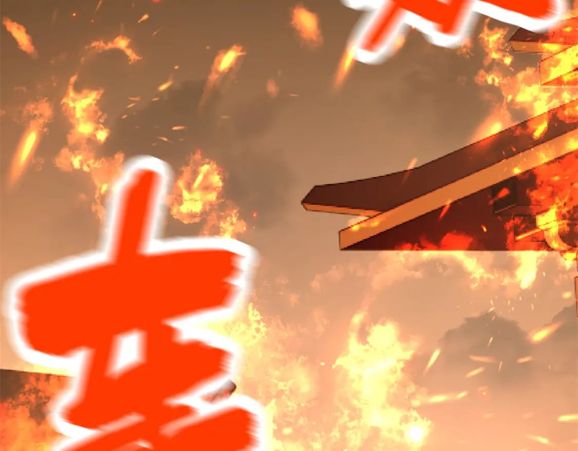 103 都给我死！72