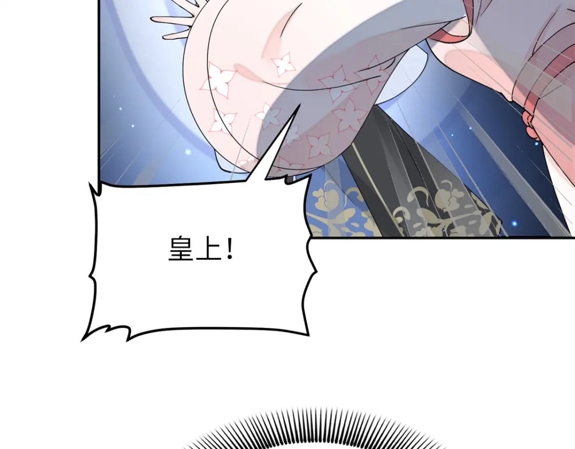 76 我不喜欢女人62