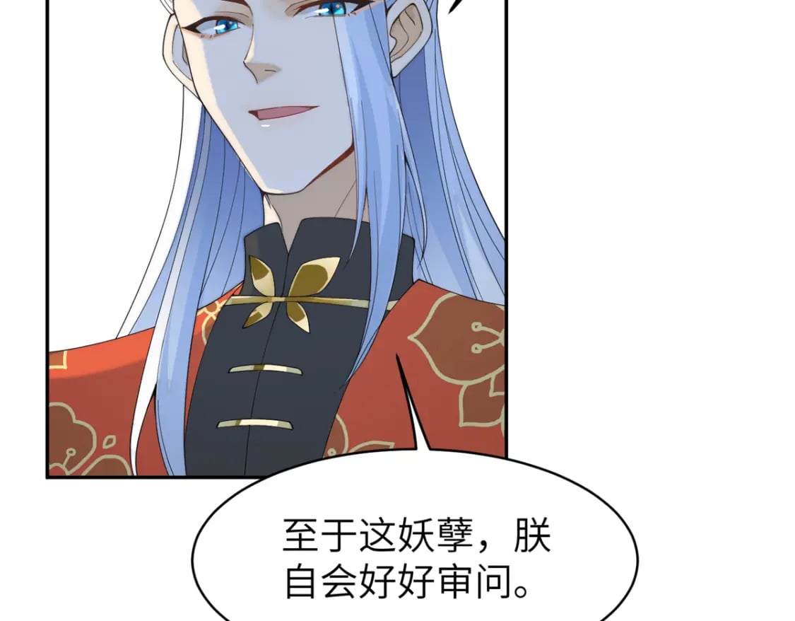 92 与奚明煦相似的人15