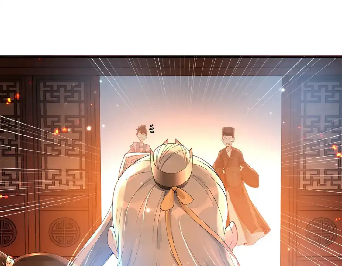 41 我不会让你死在我面前！64