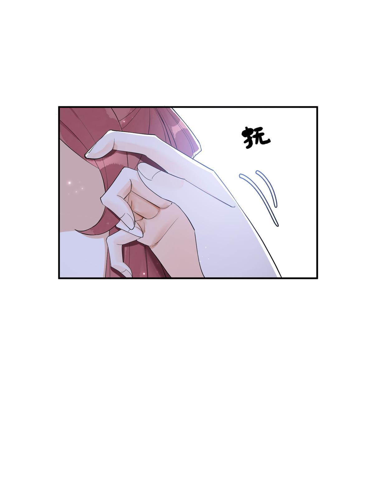 44 黑化56