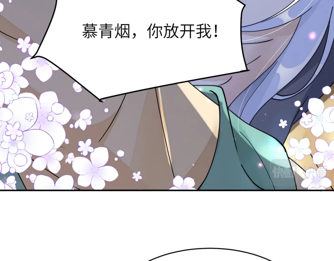 79 这孩子莫非缺母爱？29