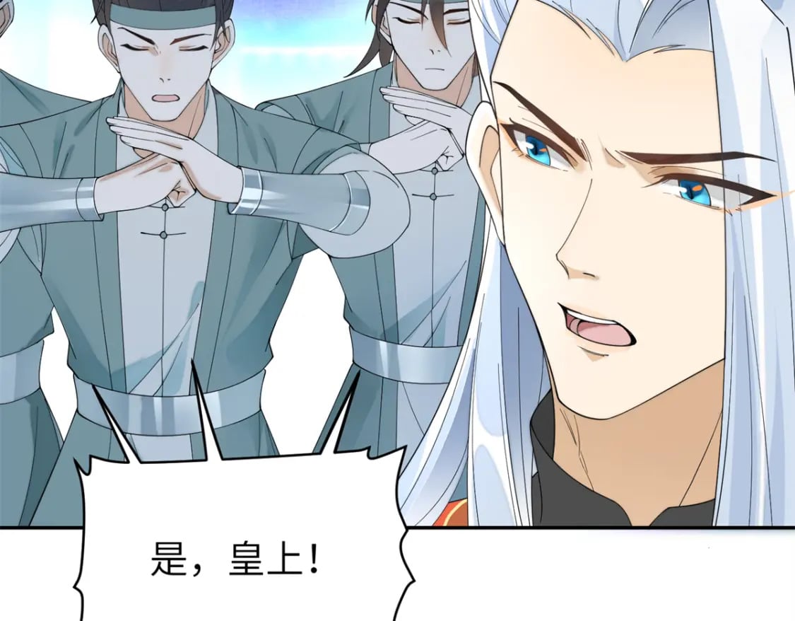 92 与奚明煦相似的人26