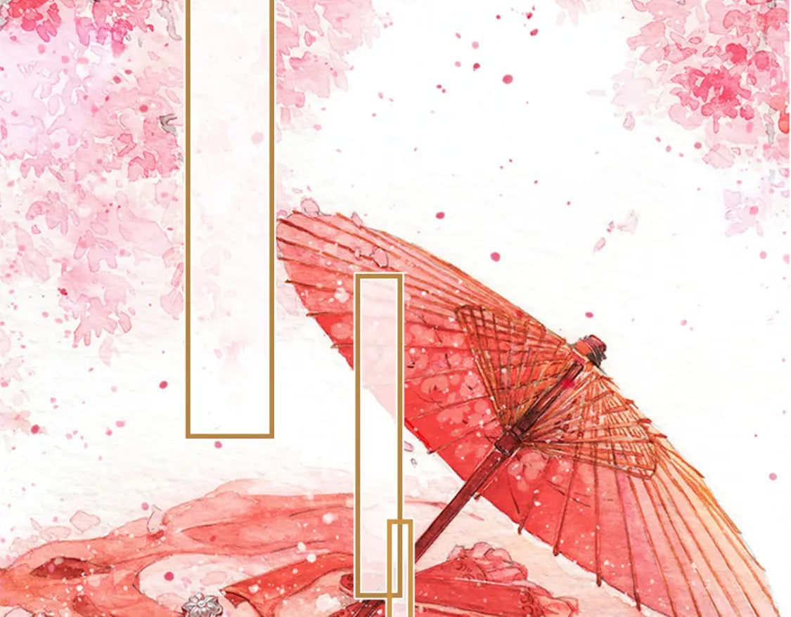 83 选秀大典21
