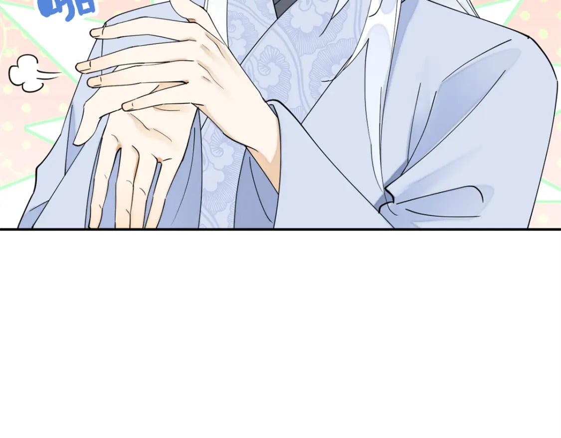 97 从此我们要幸福下去70