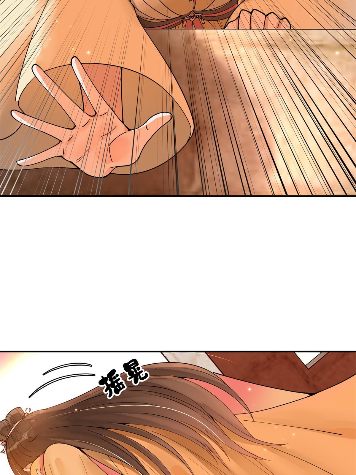 52 朝歌，你要幸福……23