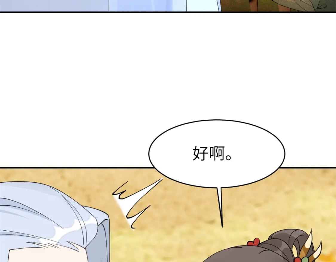 96 不要再离开我89